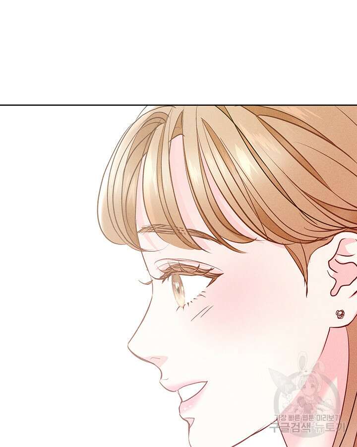 가을, 만나다 65화(완결) 136