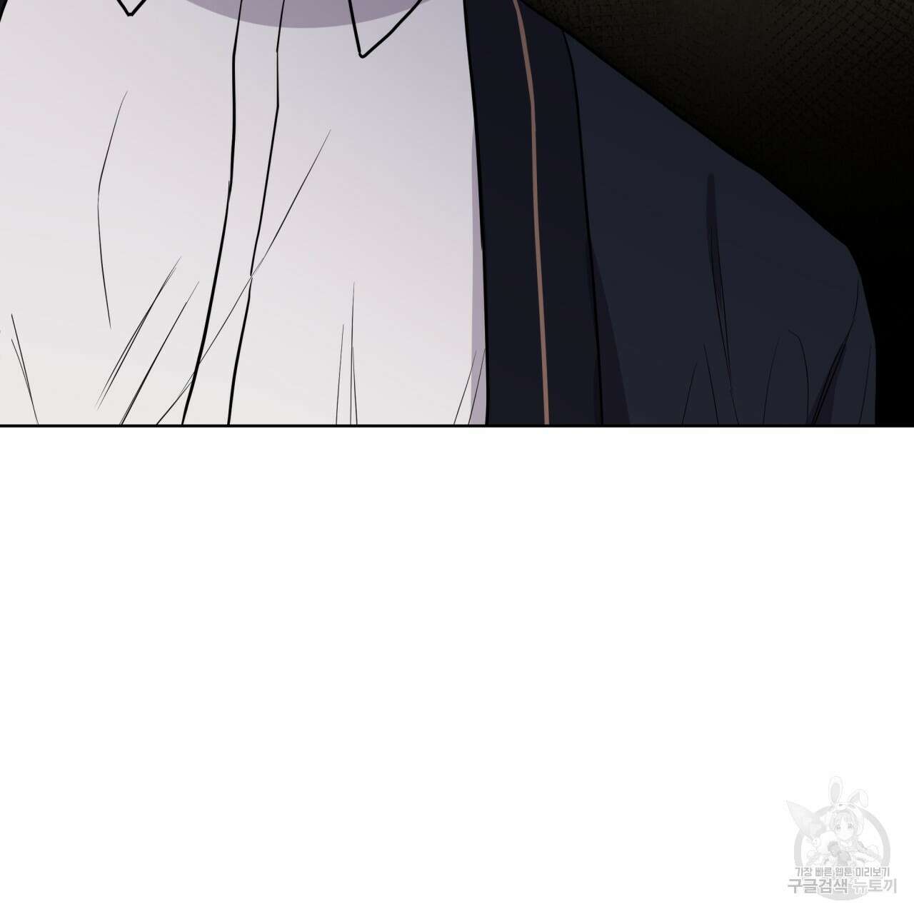 숲바다 51화 8