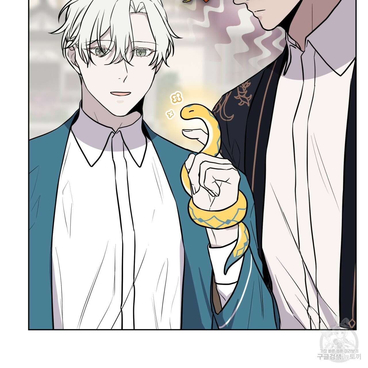 숲바다 51화 18