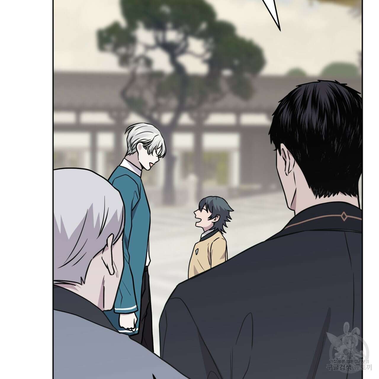 숲바다 51화 29