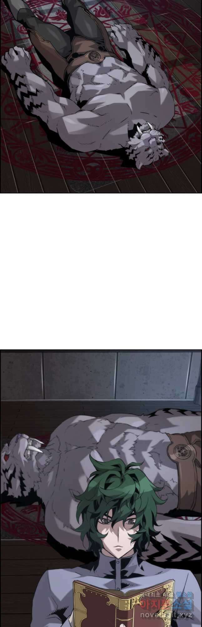 진화 특성으로 최강 네크로맨서 24화 2