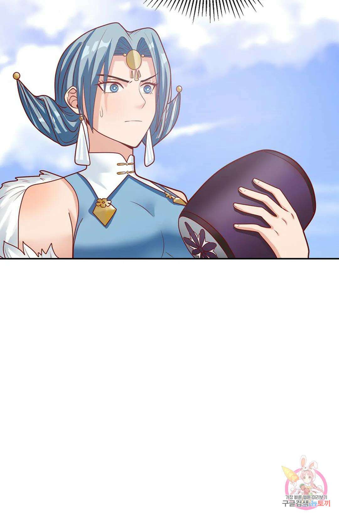 무련전봉 1040화 15