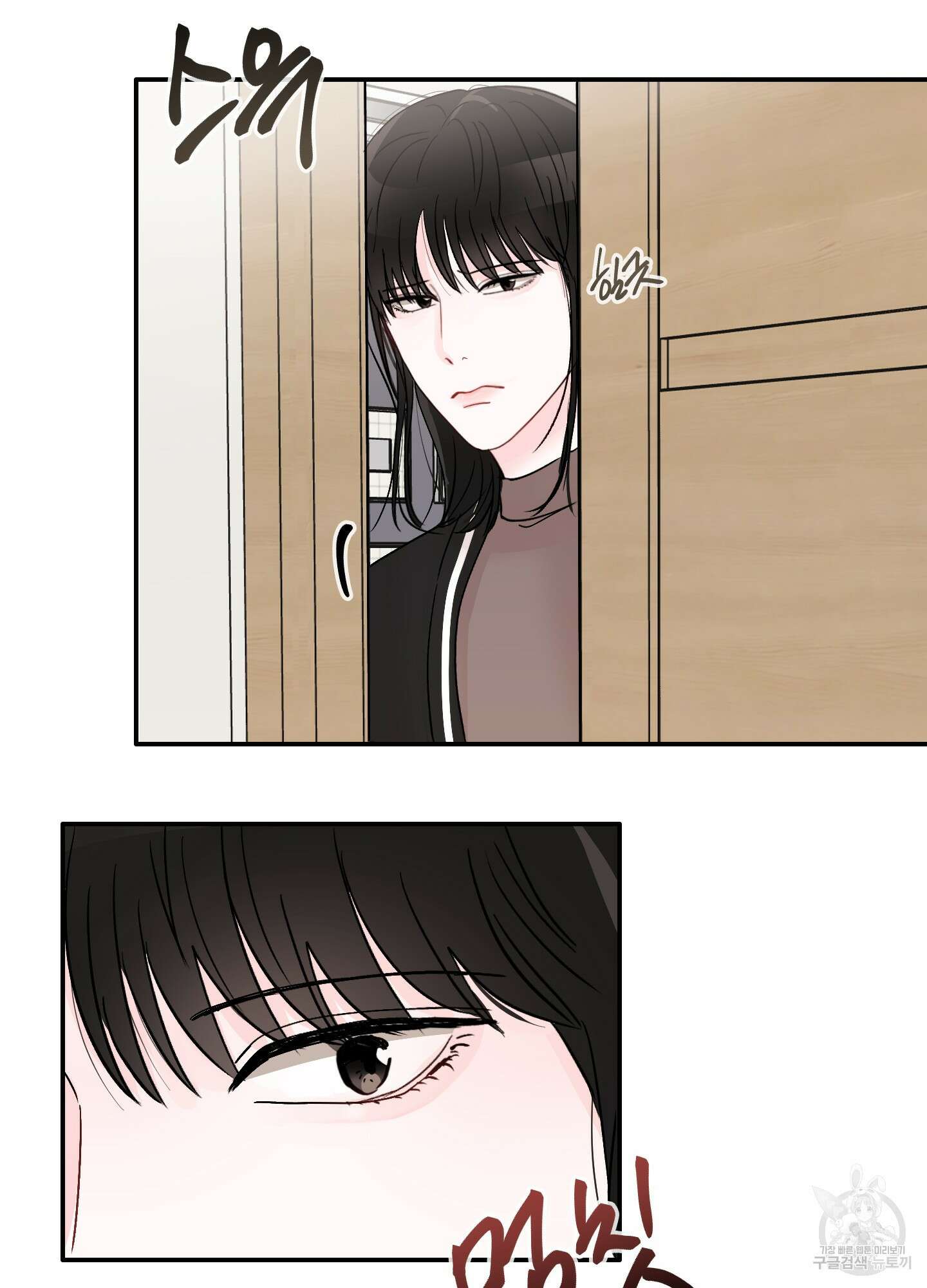 청춘, 예찬 39화 22