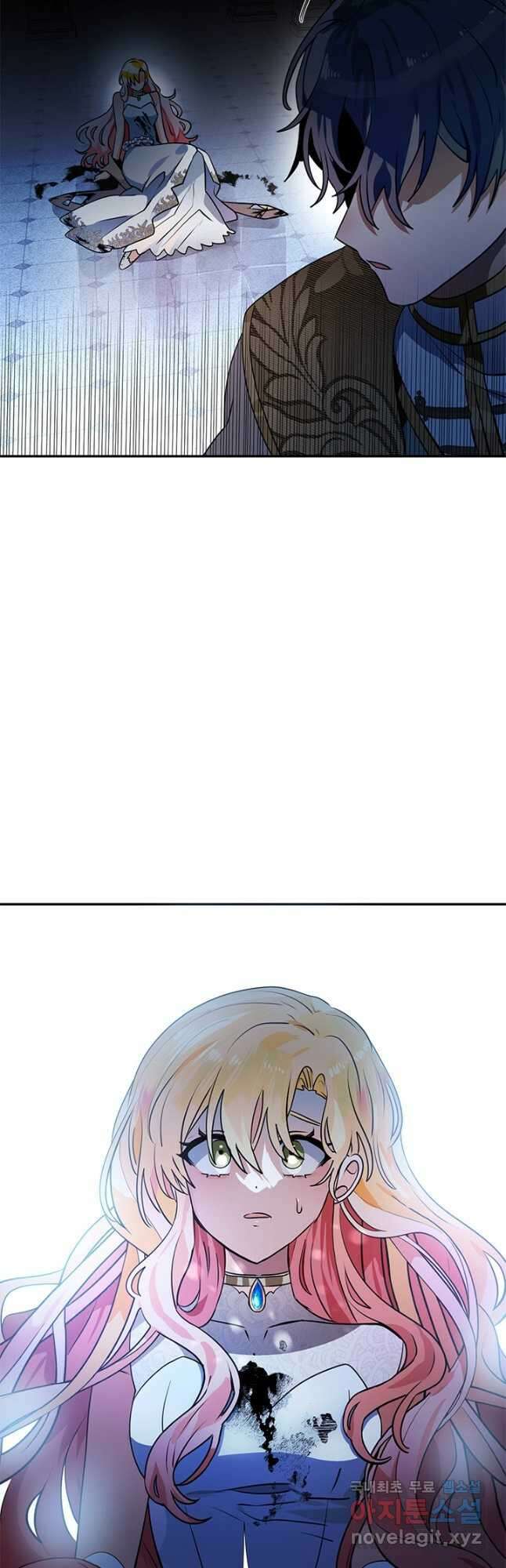 집으로 돌려보내 주세요 외전 4화(하) 31