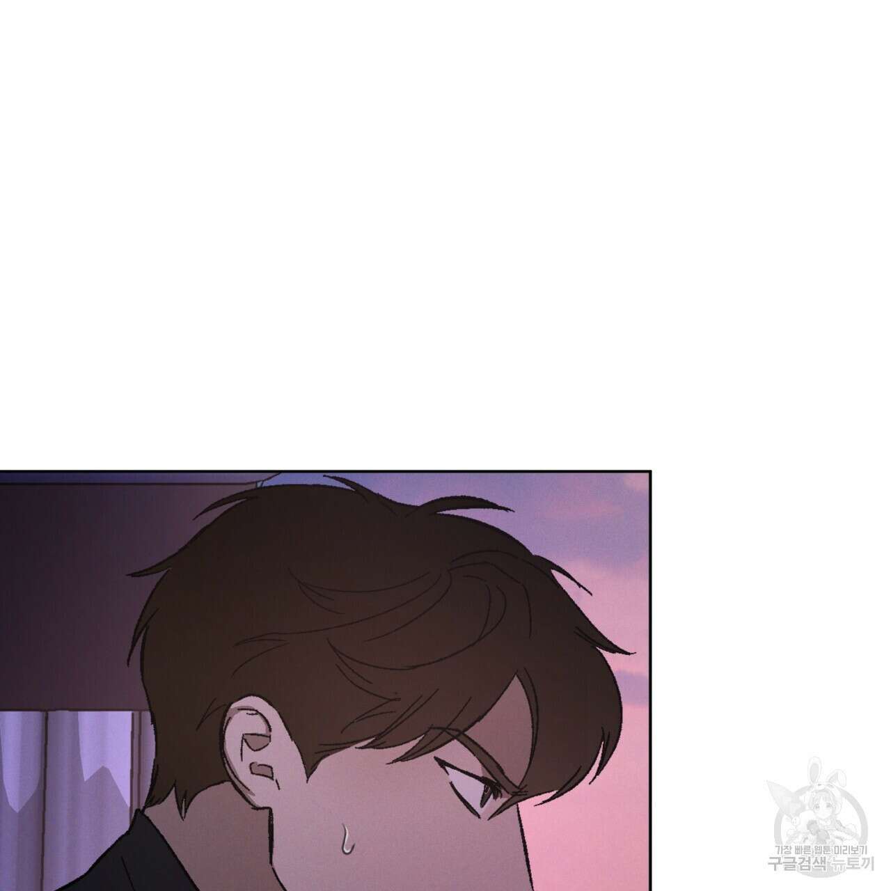 코드네임 아나스타샤 27화 15