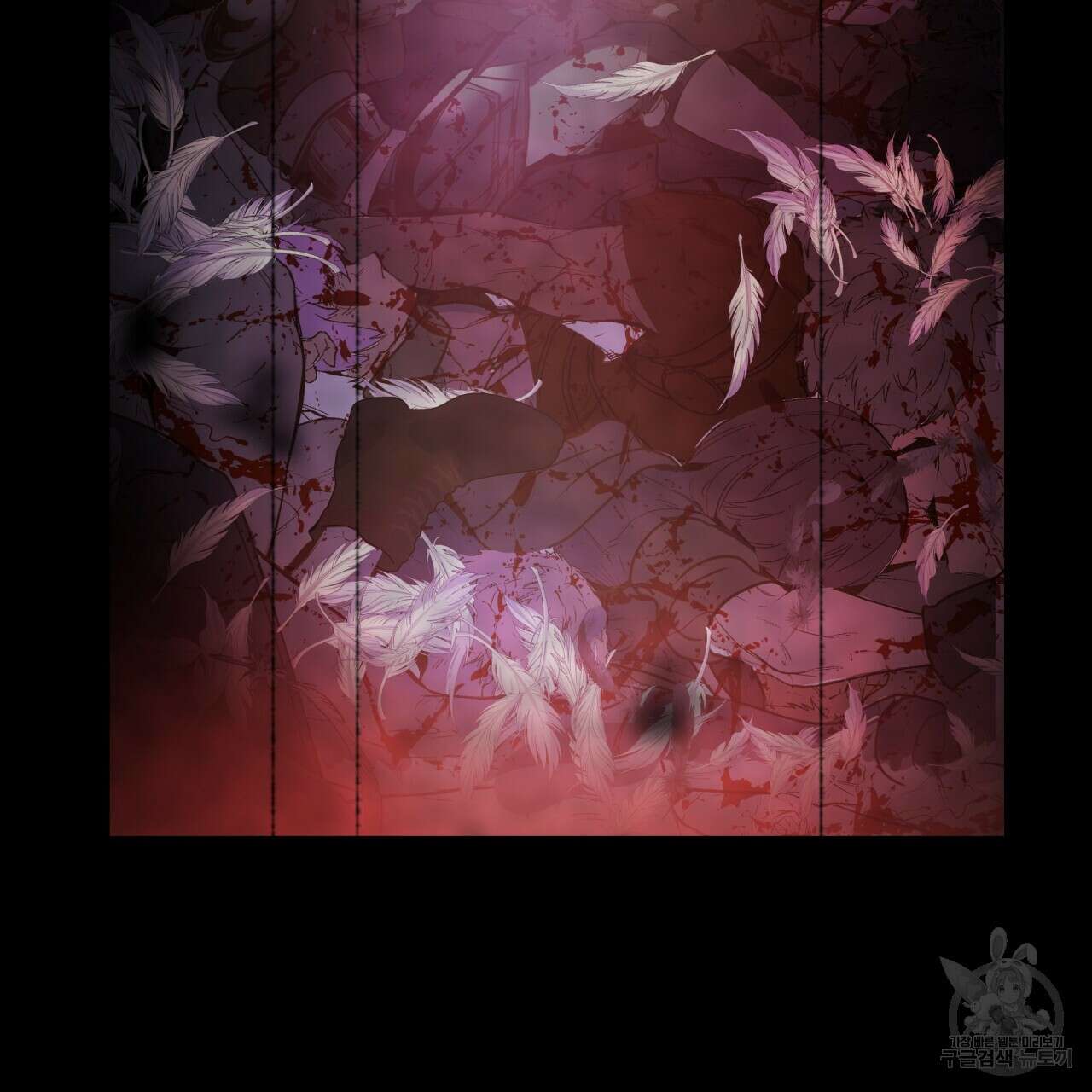 백억세계 17화 42