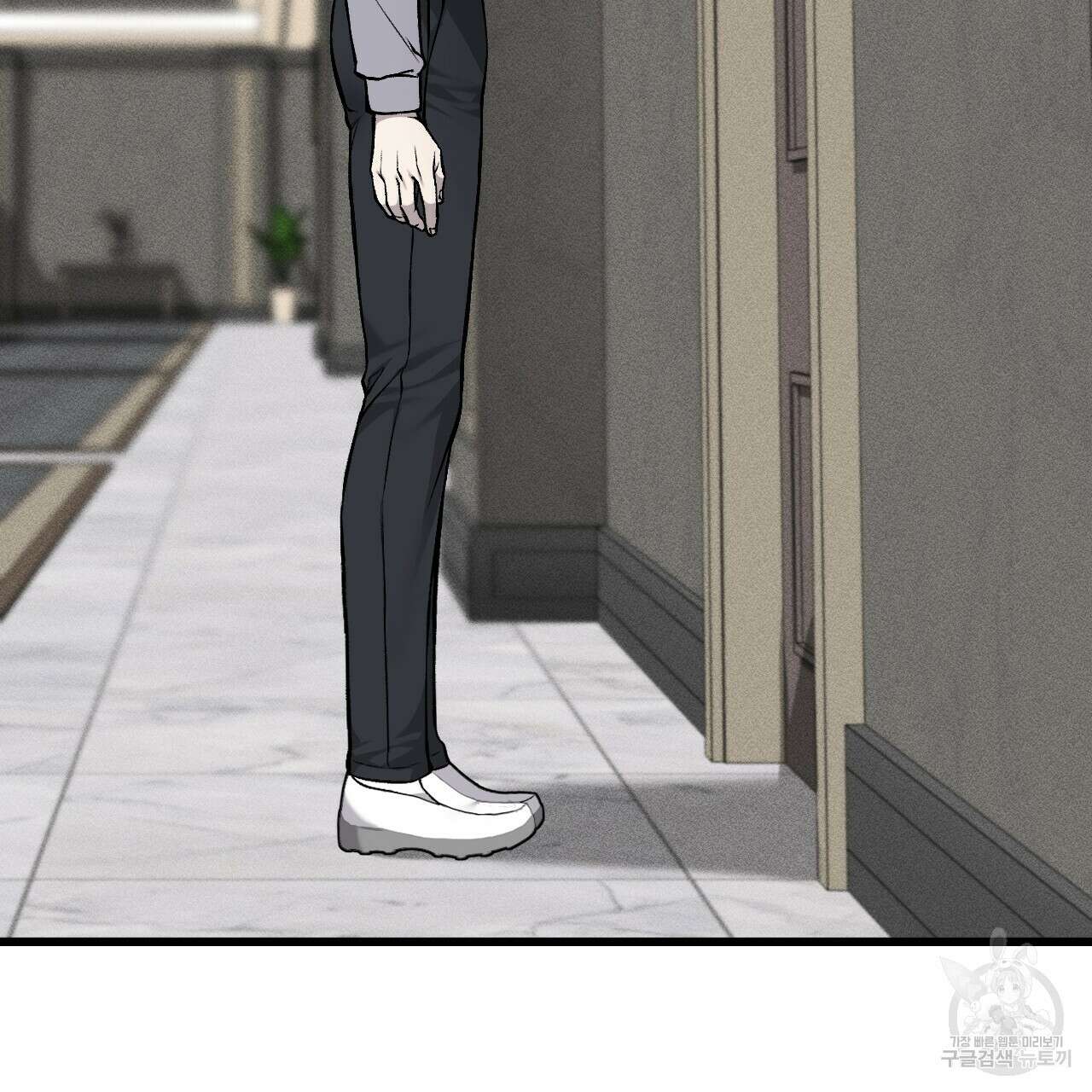 더러운 XX 29화 4