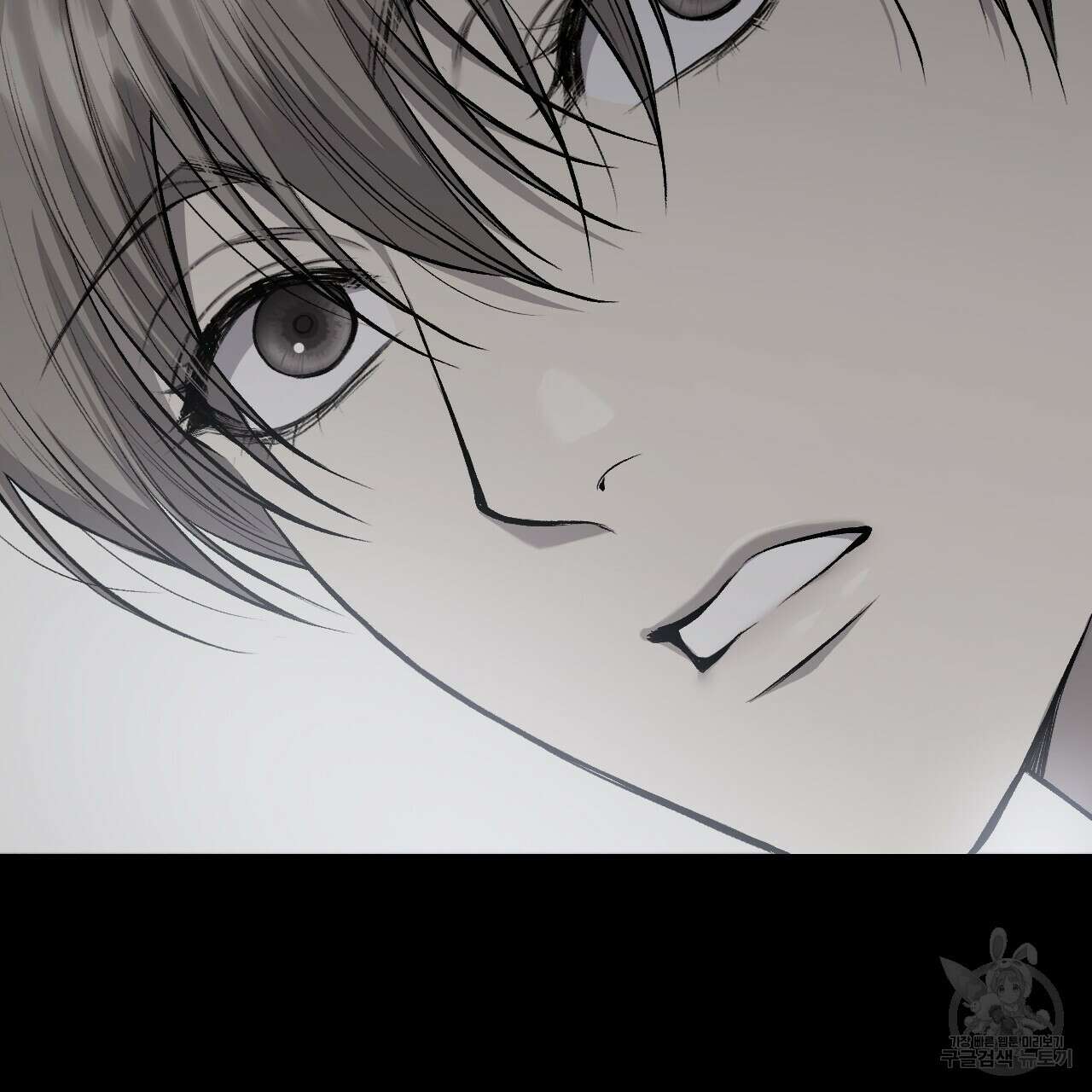 더러운 XX 29화 9
