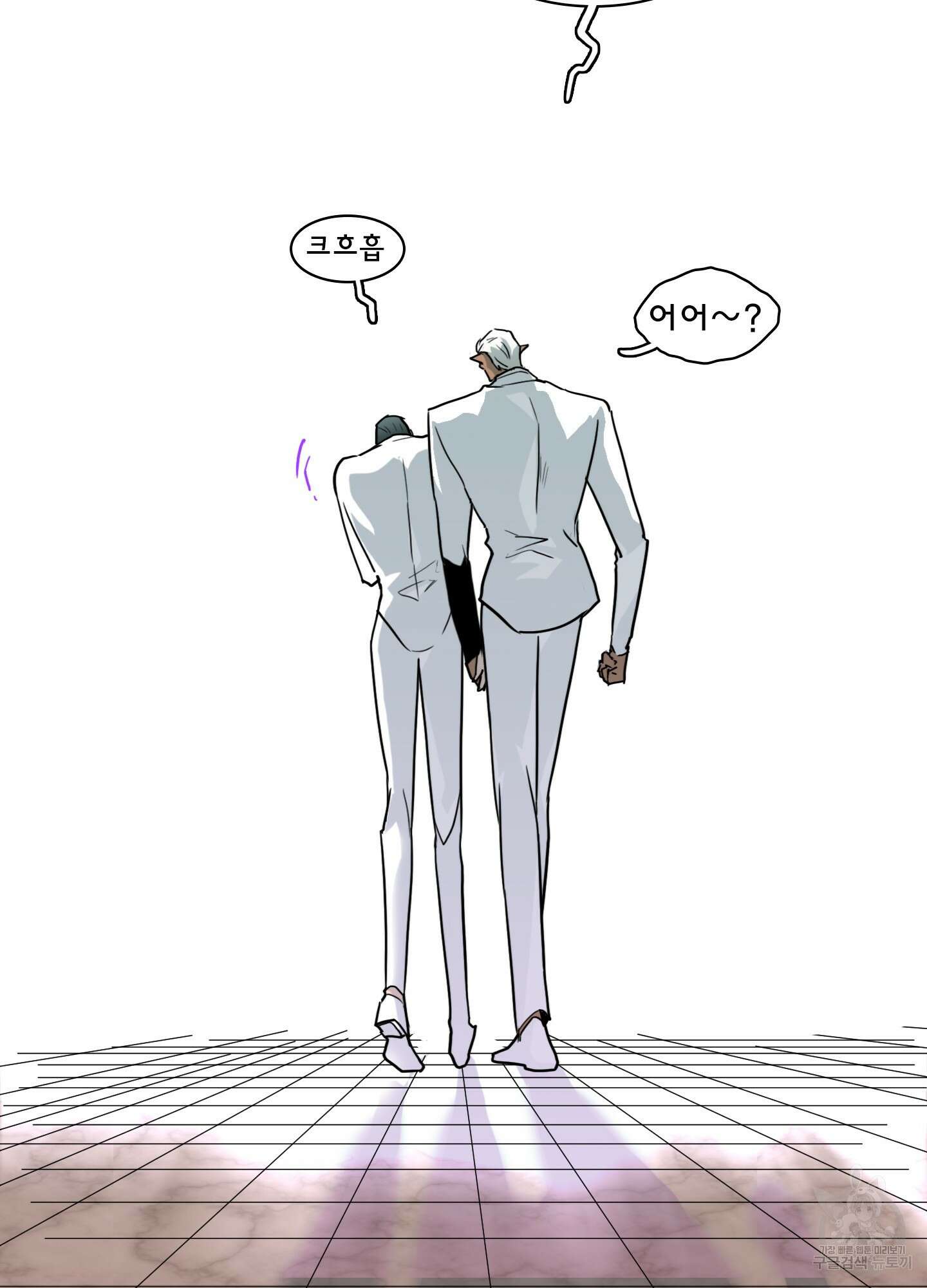 디어 도어 외전 1화 13
