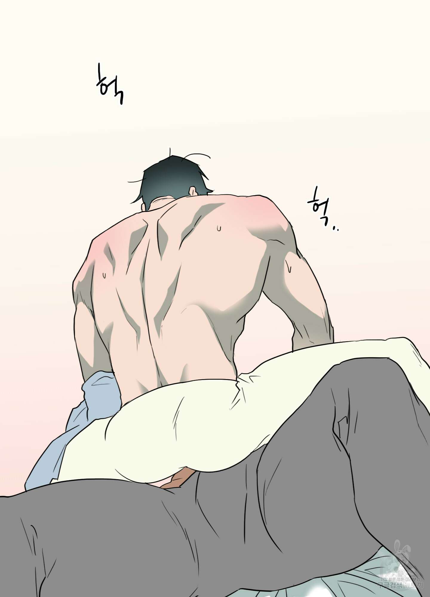 디어 도어 외전 2화 88