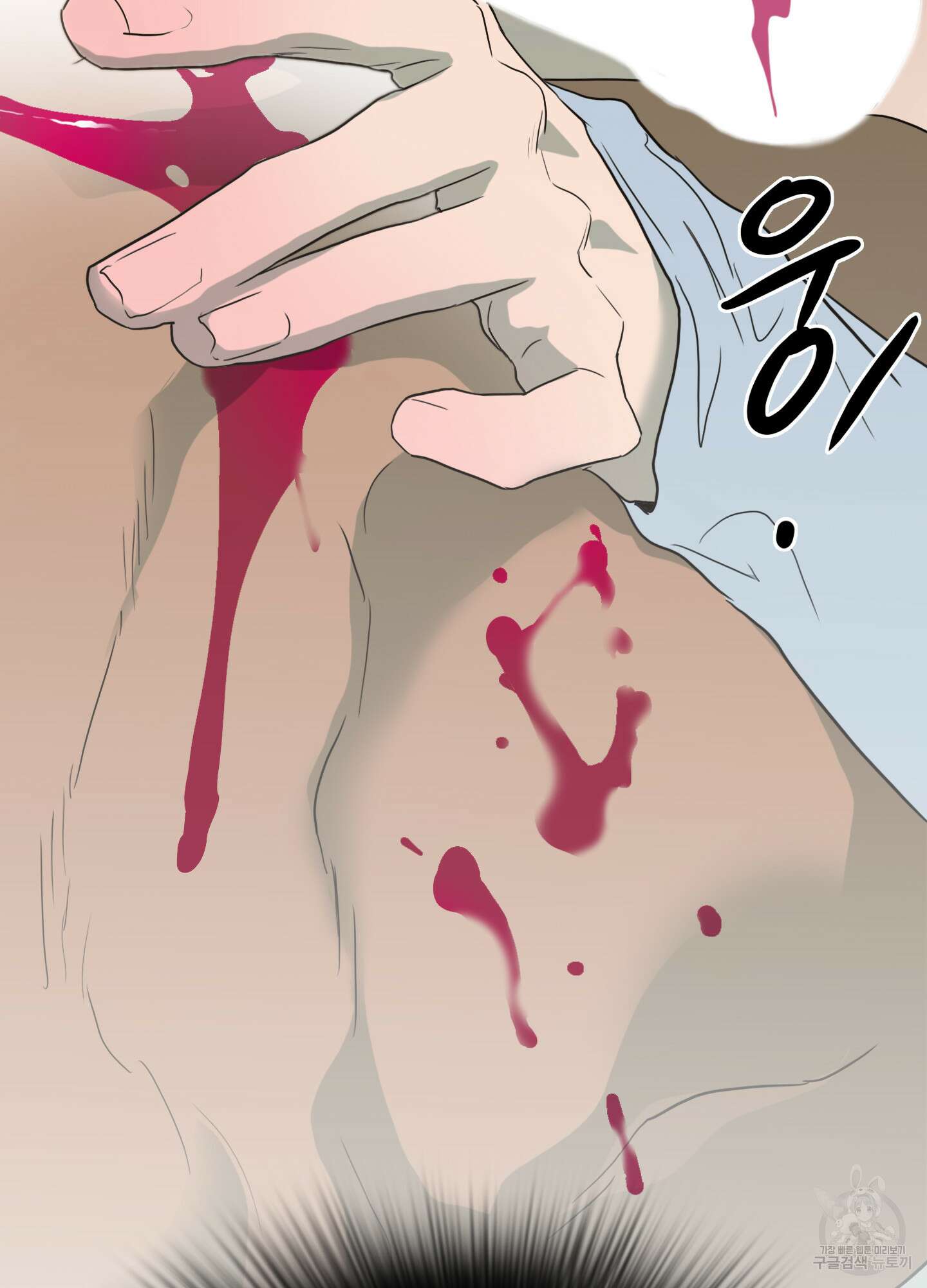 디어 도어 외전 2화 96