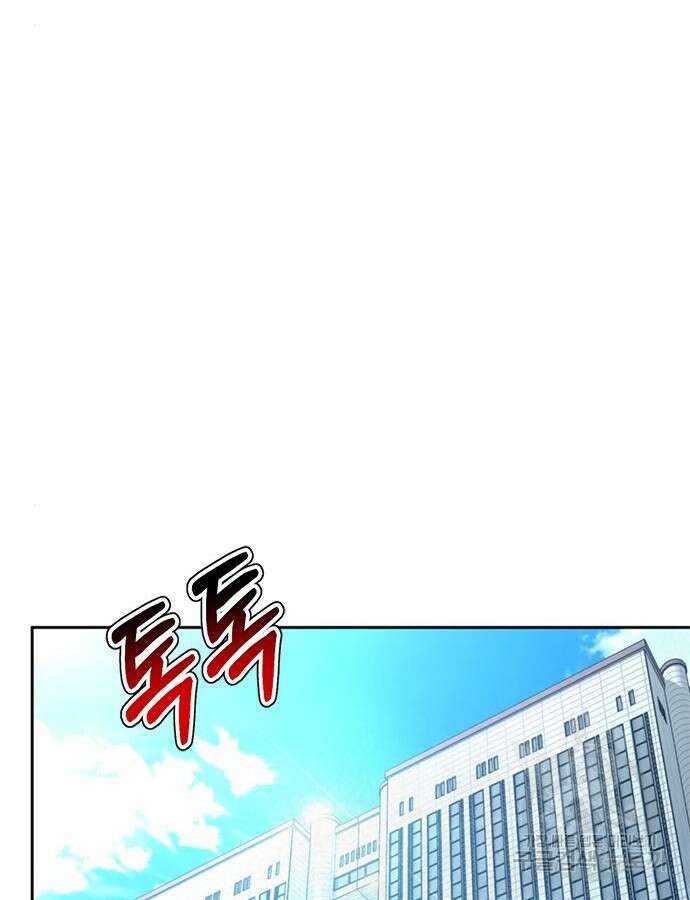 판사 이한영 156화 38