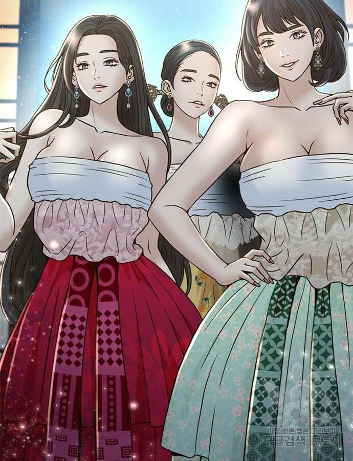 판사 이한영 156화 100