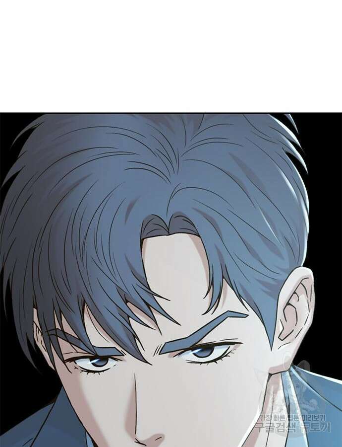 판사 이한영 156화 154
