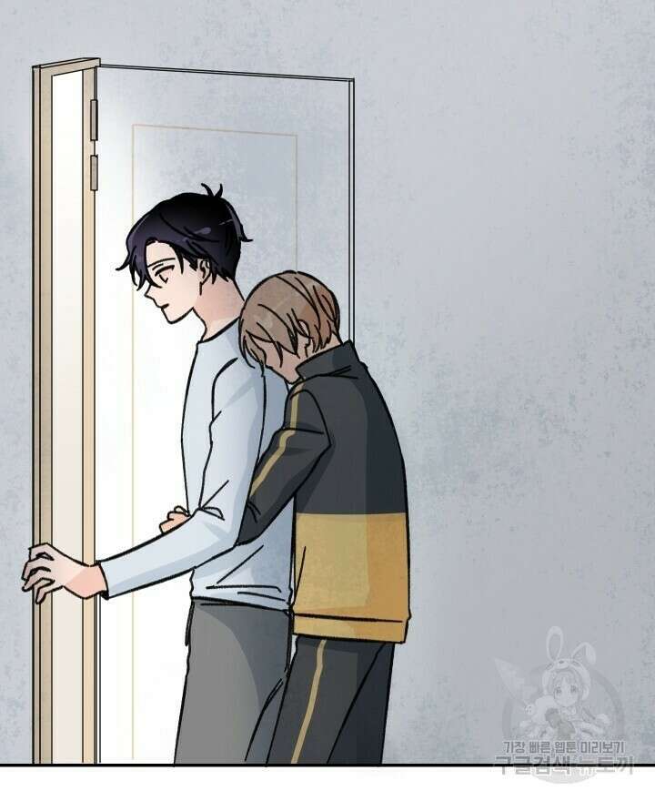 꽃을 기다리는 나비 32화 56