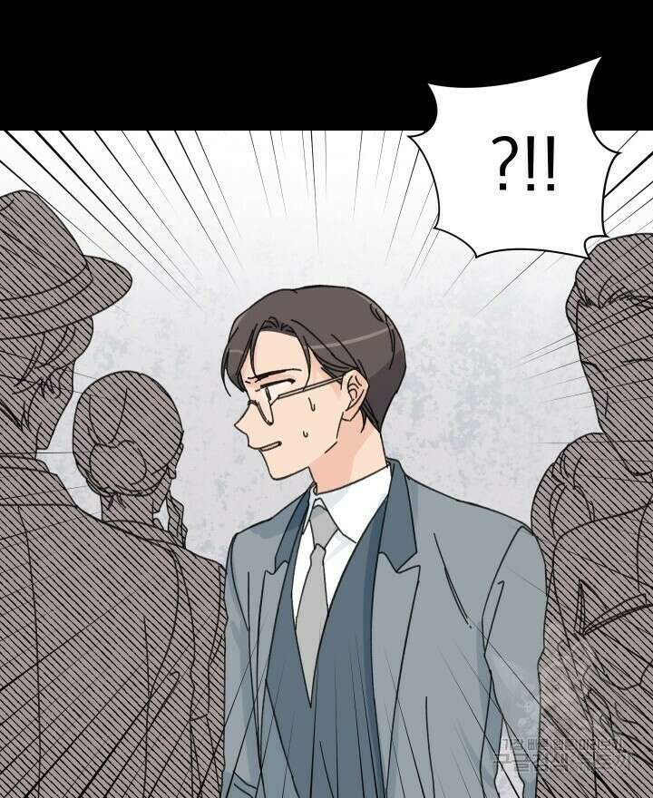 꽃을 기다리는 나비 52화 12