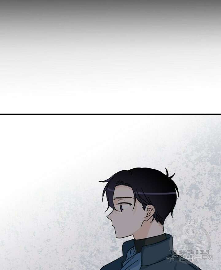 꽃을 기다리는 나비 52화 68