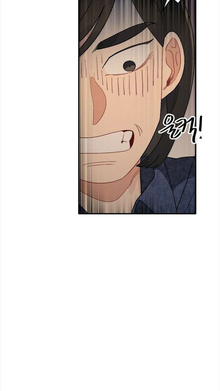 미래상 38화 9