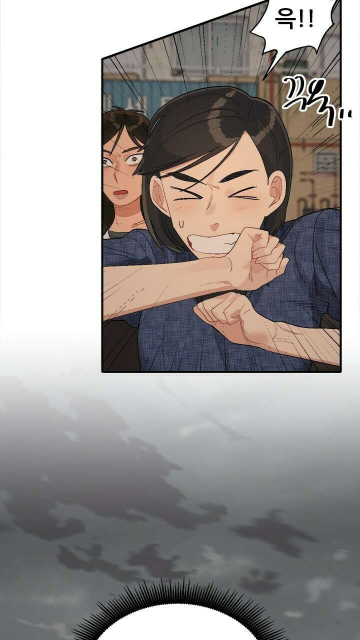미래상 38화 13