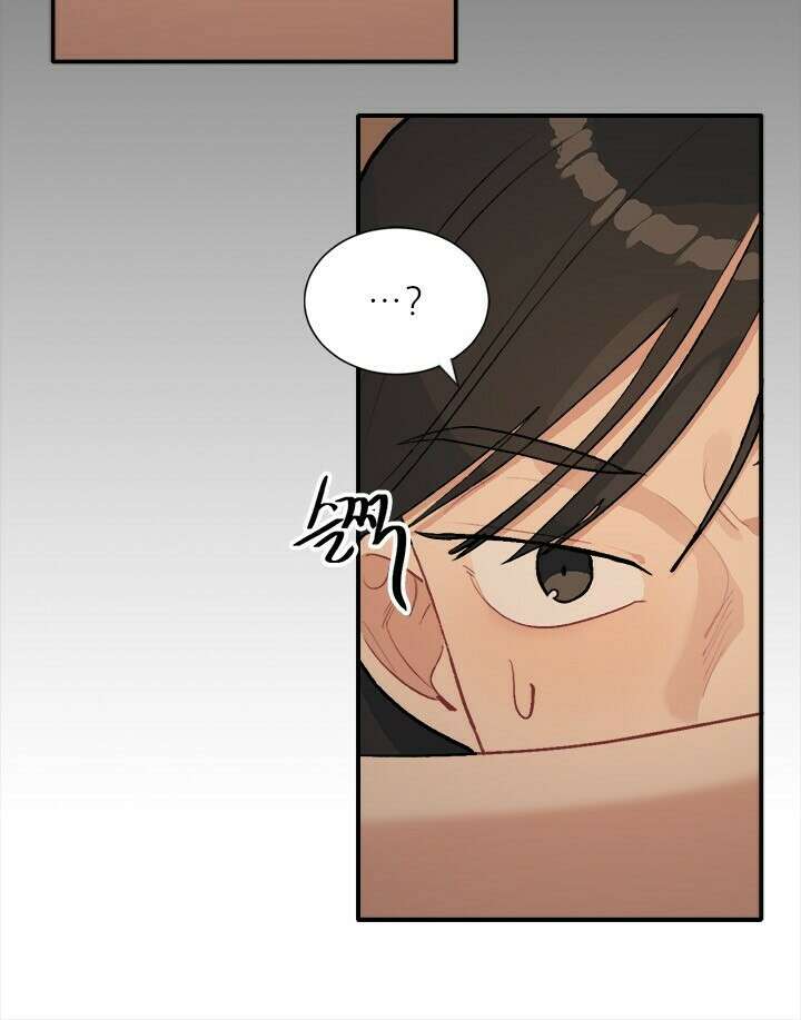 미래상 38화 16