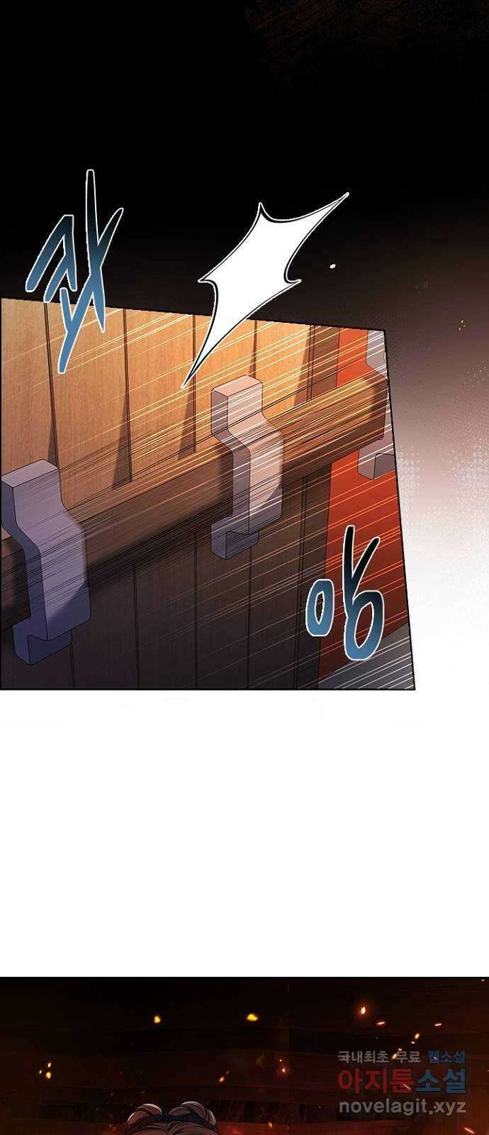 해시의 신루 83화 : 어디에 있느냐? (2부 완결) 35