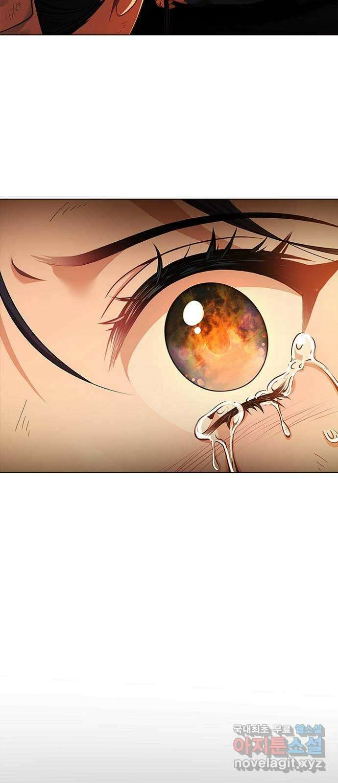 해시의 신루 83화 : 어디에 있느냐? (2부 완결) 43