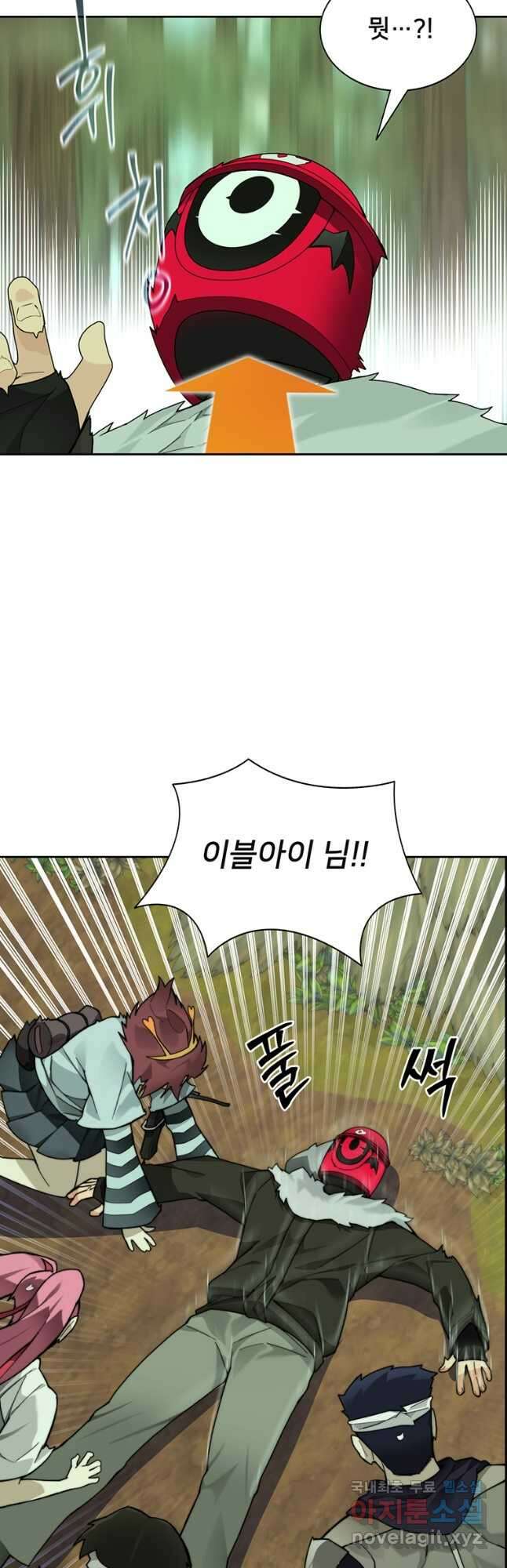 탑에 갇혀 고인물 67화 29