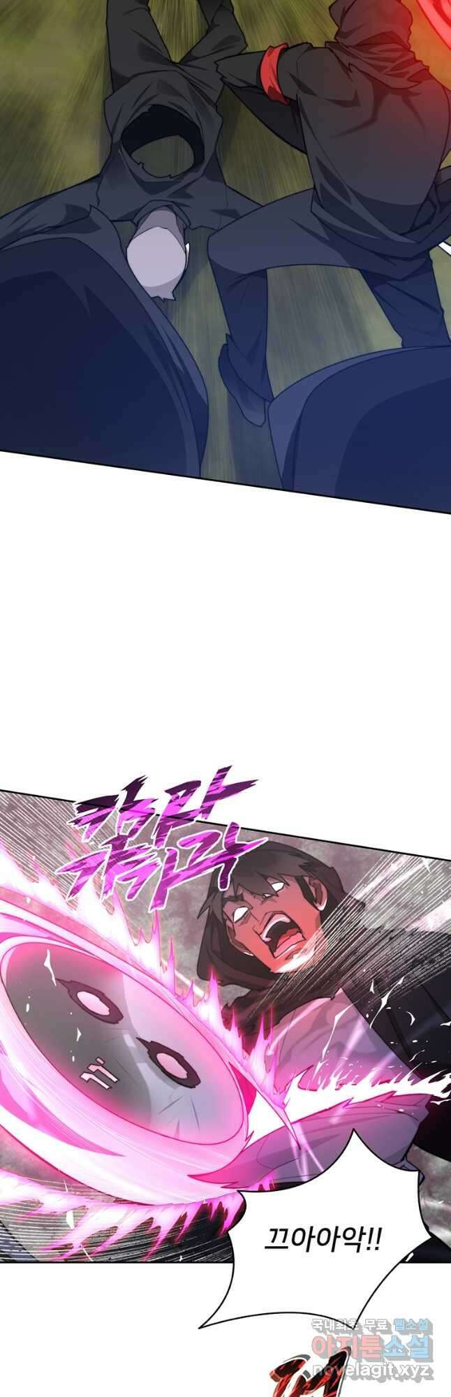 탑에 갇혀 고인물 67화 42