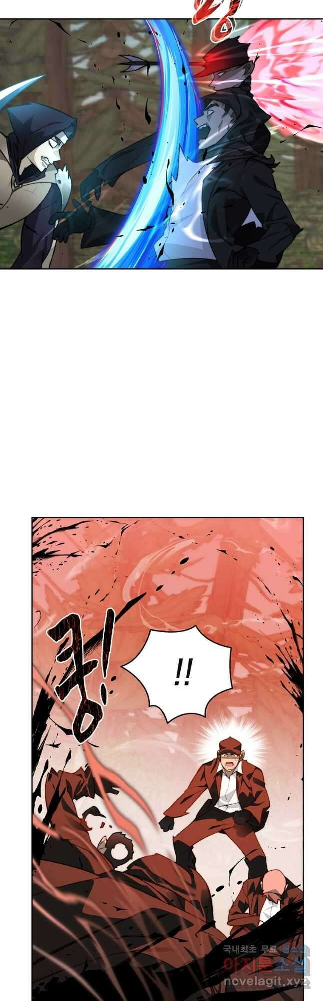 탑에 갇혀 고인물 67화 43
