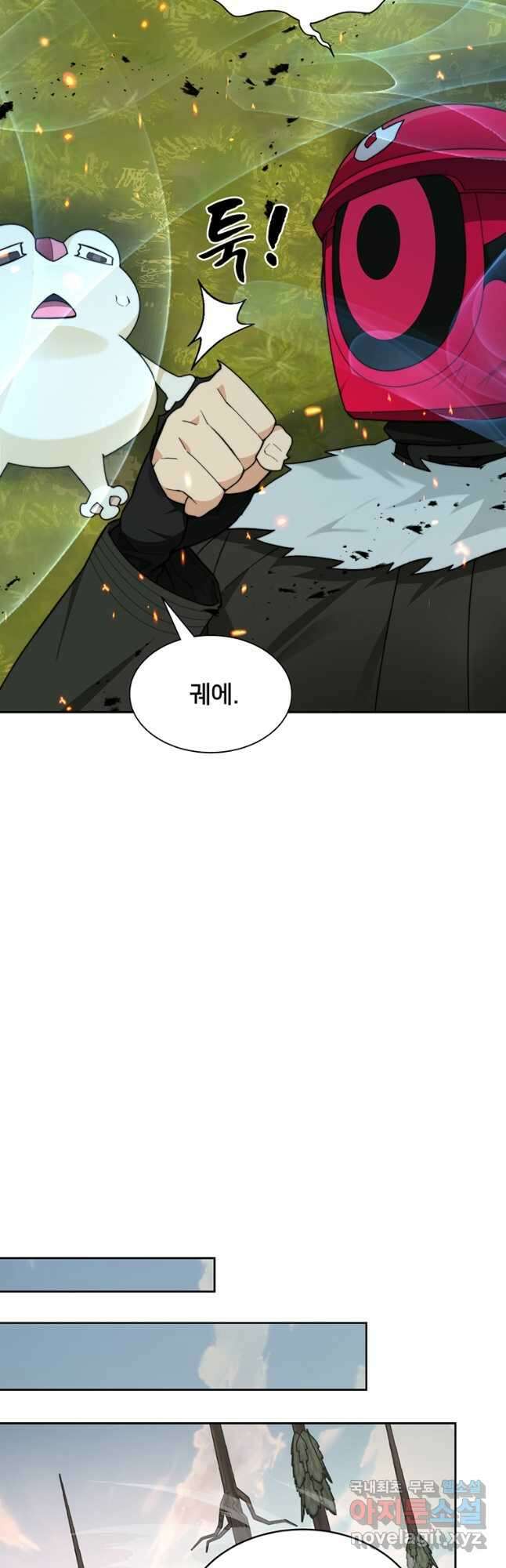 탑에 갇혀 고인물 67화 50