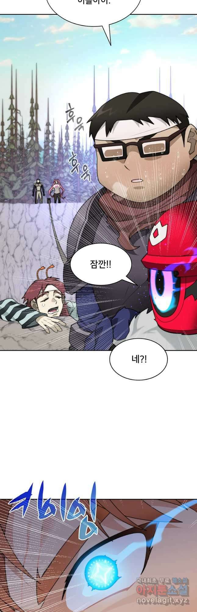 탑에 갇혀 고인물 67화 59