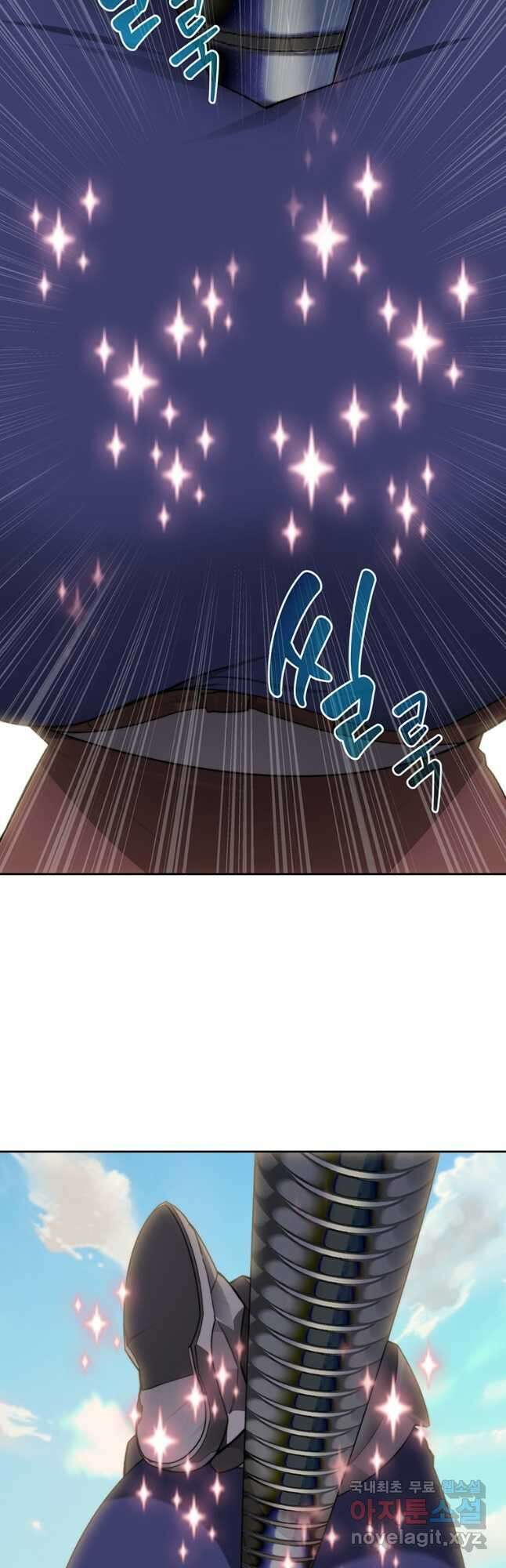 탑에 갇혀 고인물 67화 65