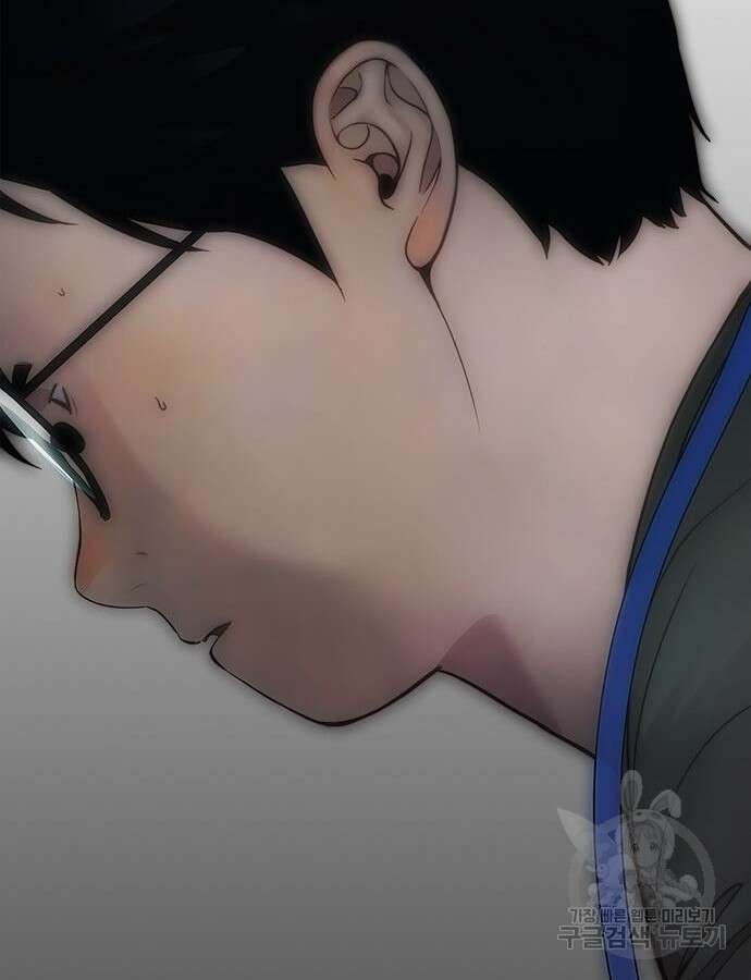 상남자(네이버) 167화 20