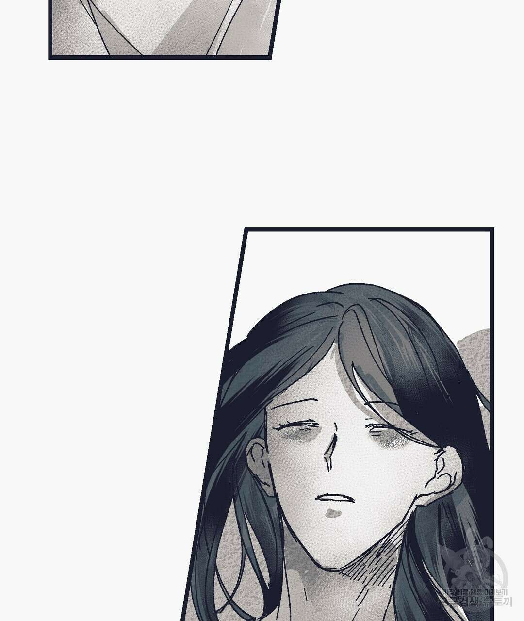 불길한 손님 2화 19