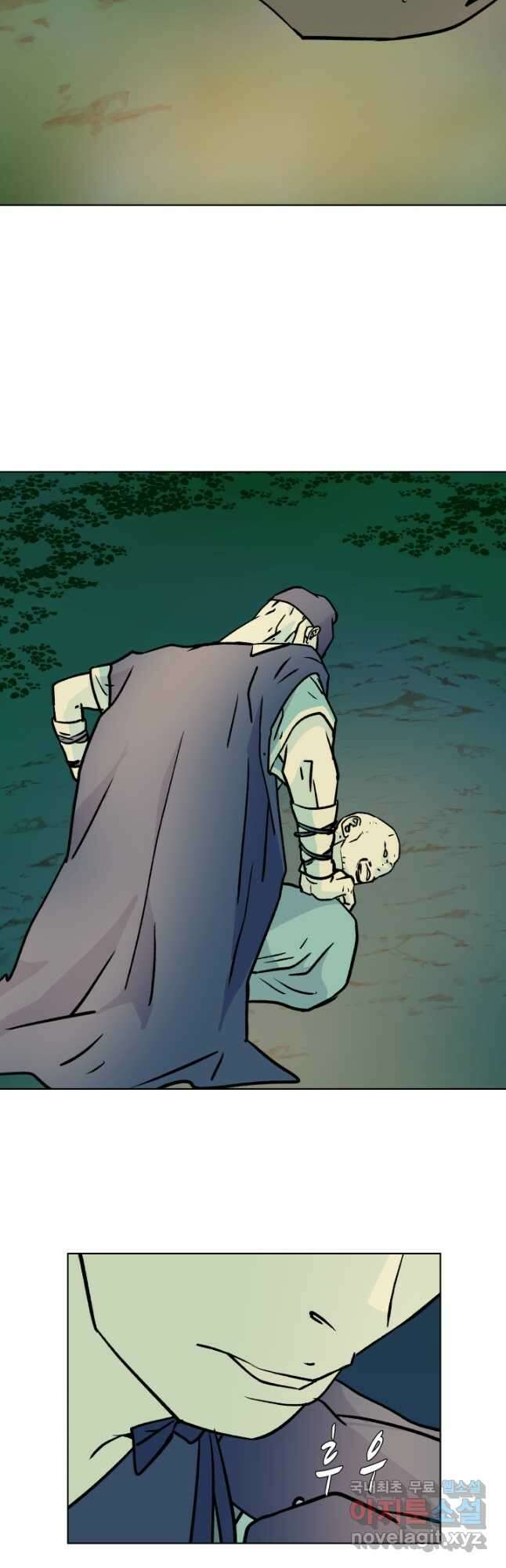 검신 49화 10