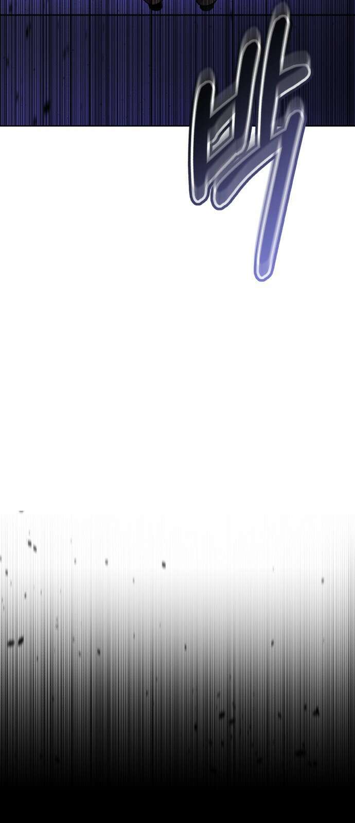존잘주의 Hidden ending.5 21