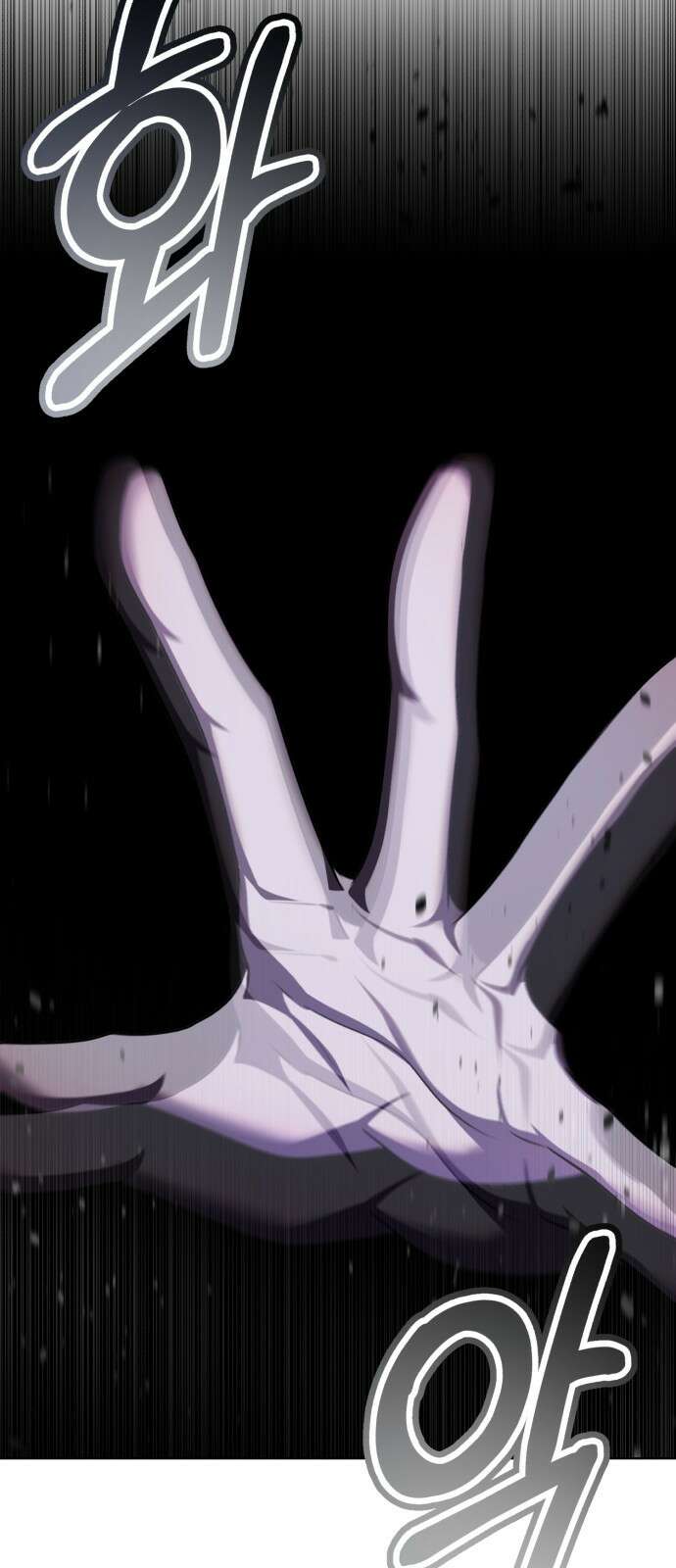 존잘주의 Hidden ending.5 33