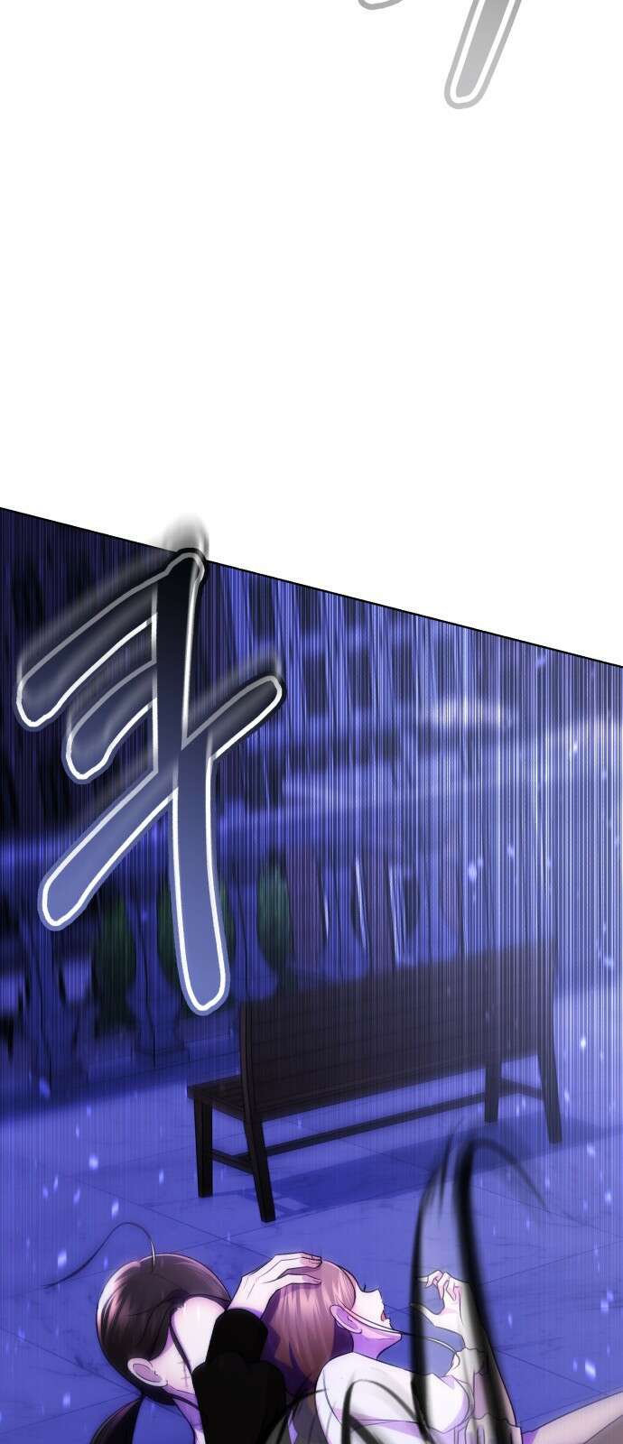 존잘주의 Hidden ending.5 34