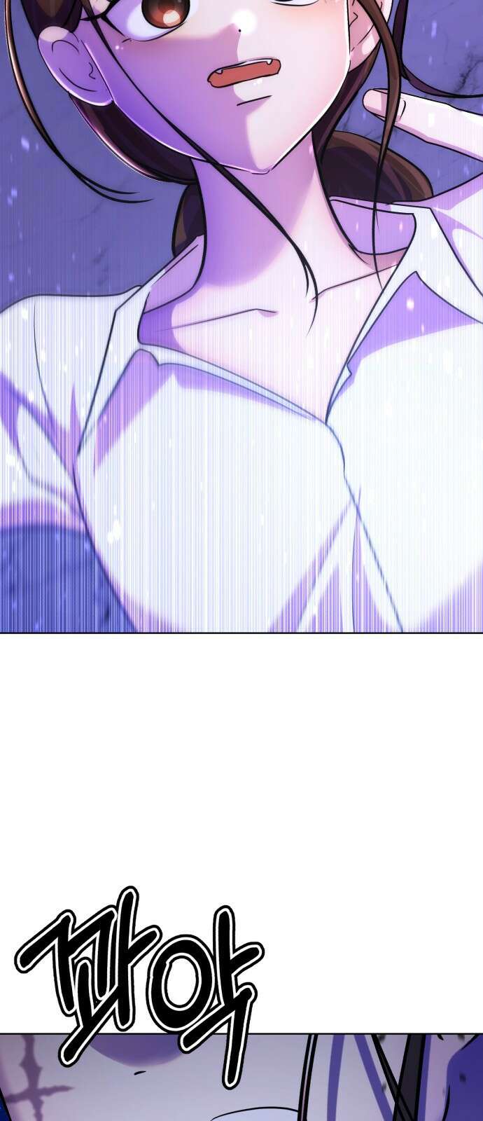 존잘주의 Hidden ending.5 51