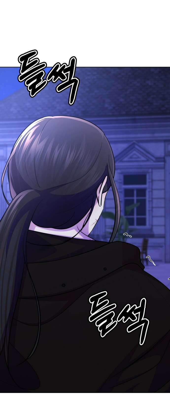 존잘주의 Hidden ending.5 66