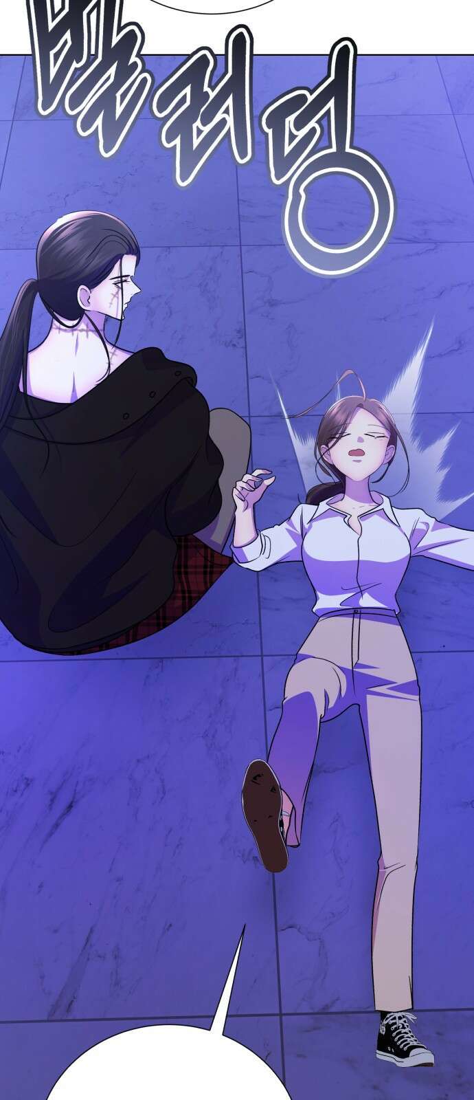 존잘주의 Hidden ending.5 68