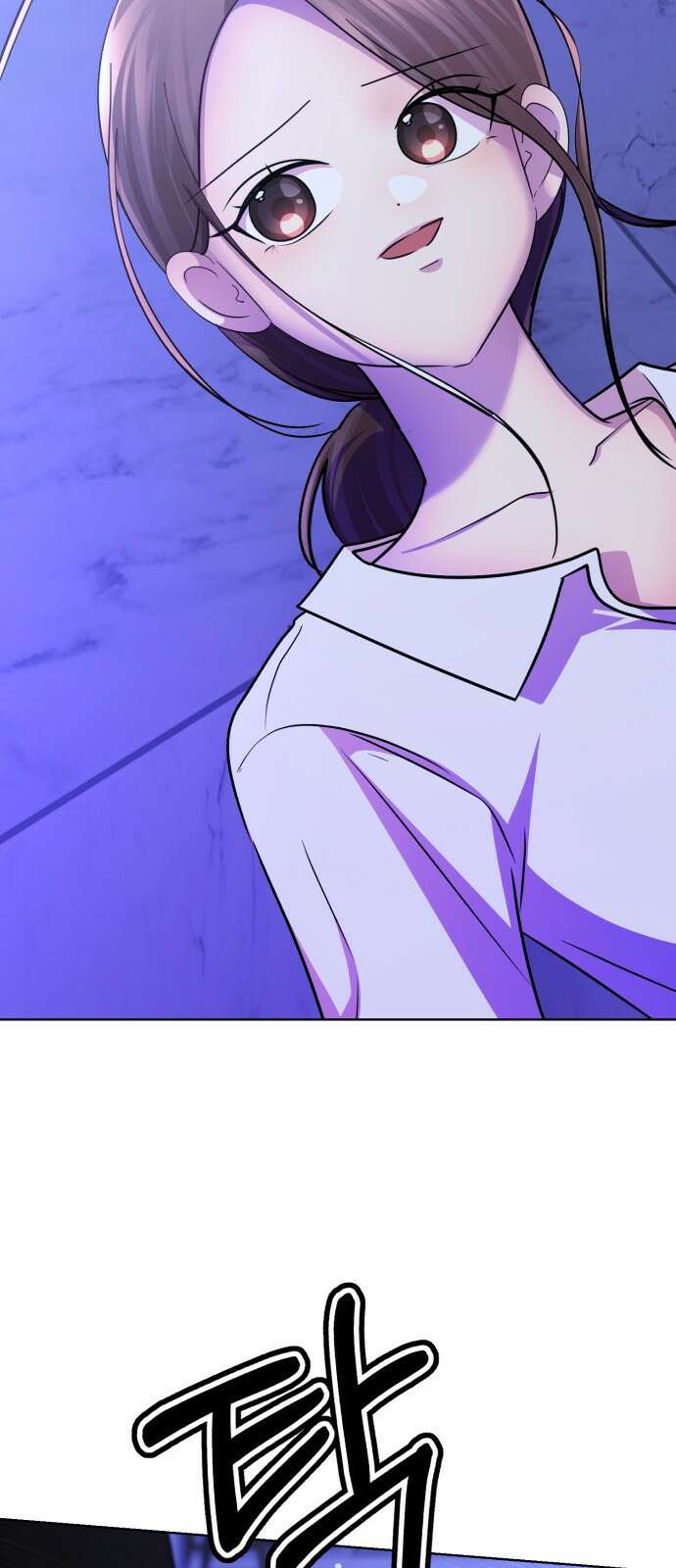 존잘주의 Hidden ending.5 71