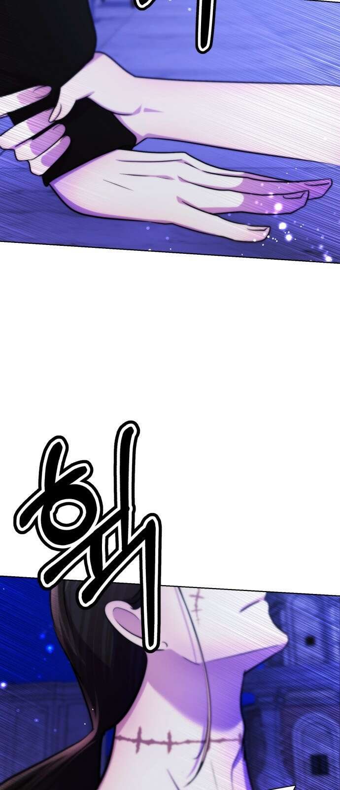 존잘주의 Hidden ending.5 72