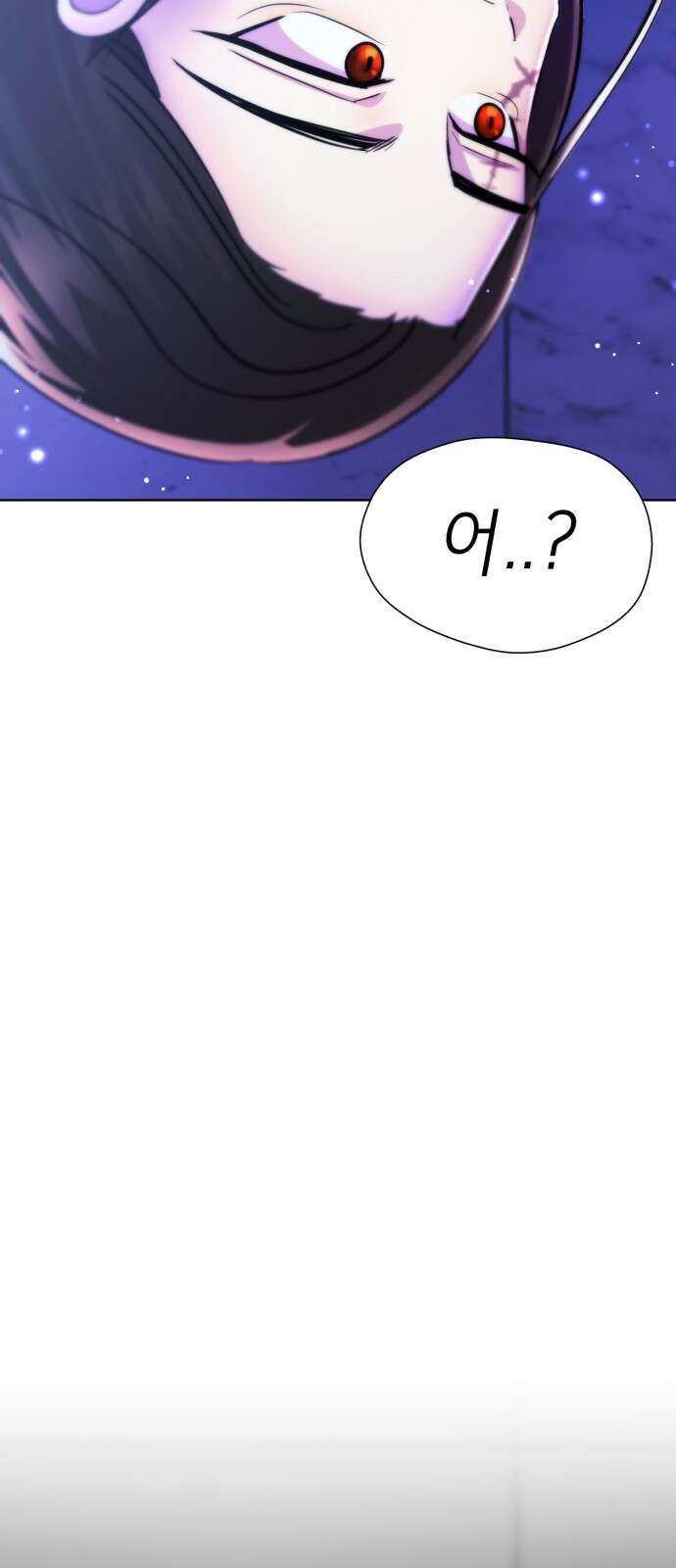 존잘주의 Hidden ending.5 86