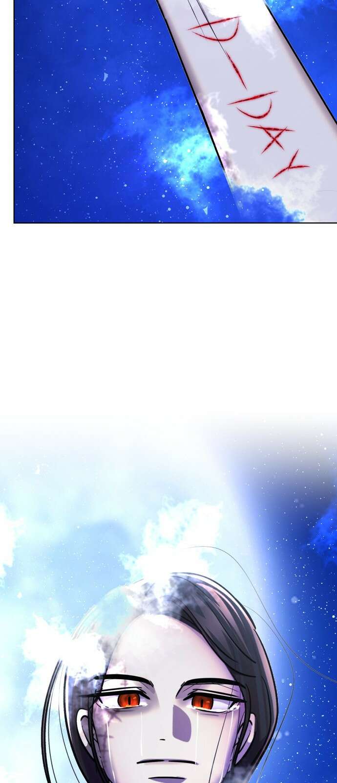 존잘주의 Hidden ending.5 116