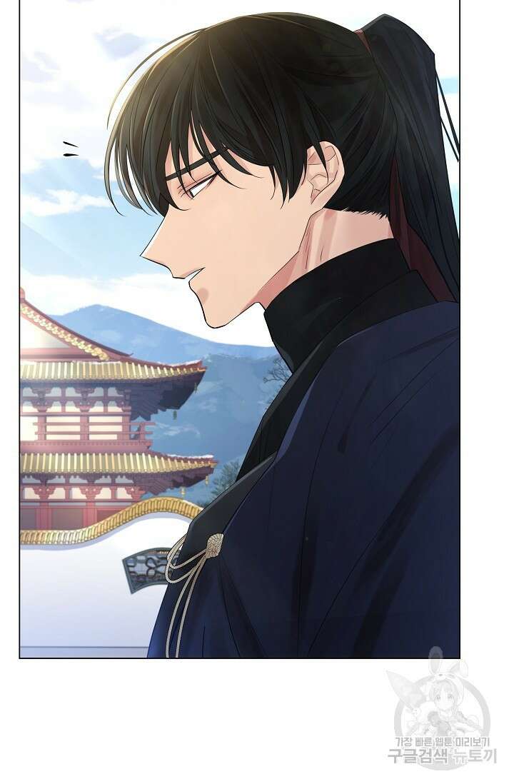 종이꽃 63화 18