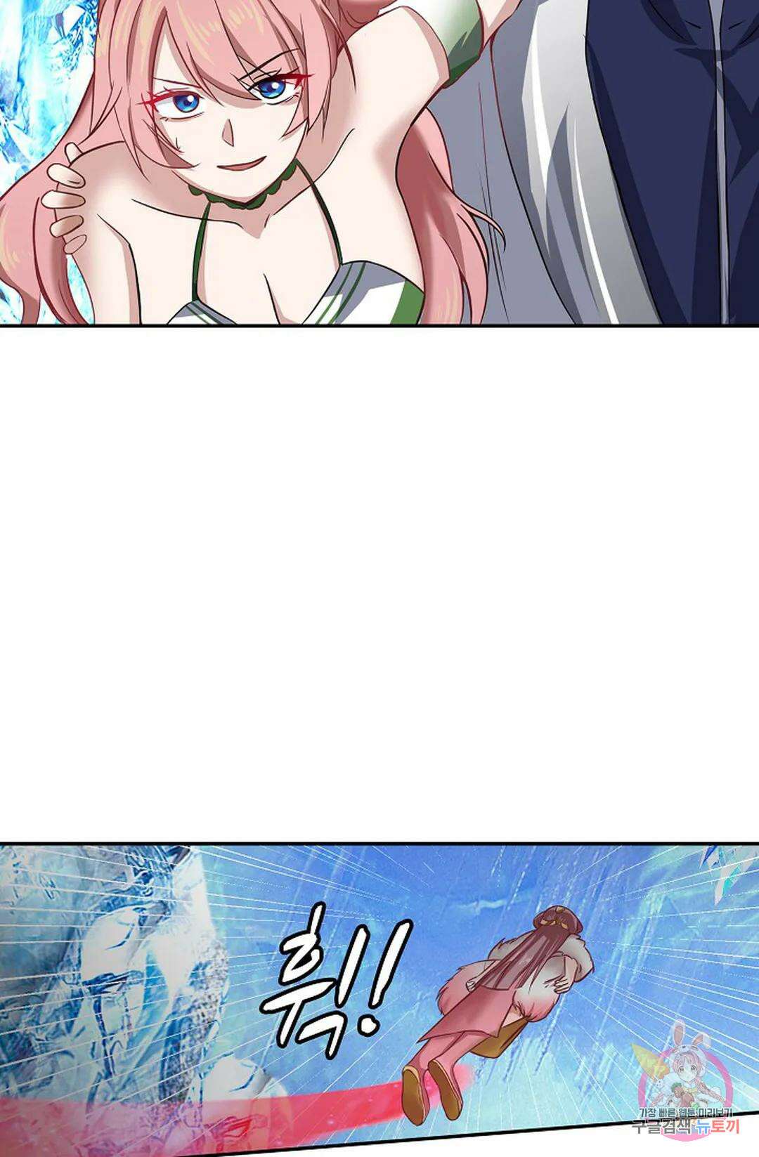 무련전봉 1044화 36