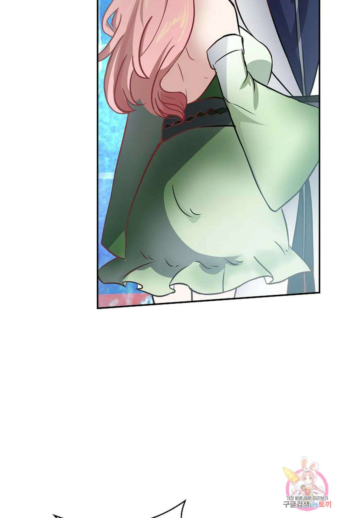 무련전봉 1044화 38