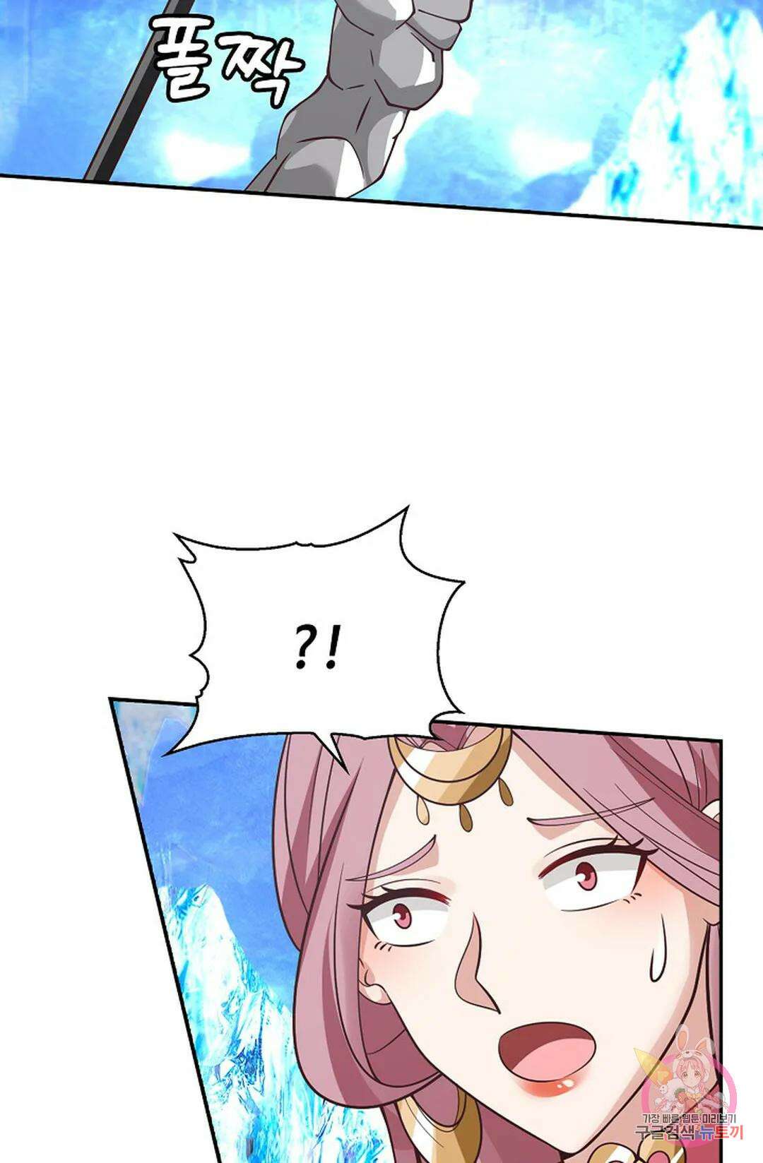 무련전봉 1044화 56