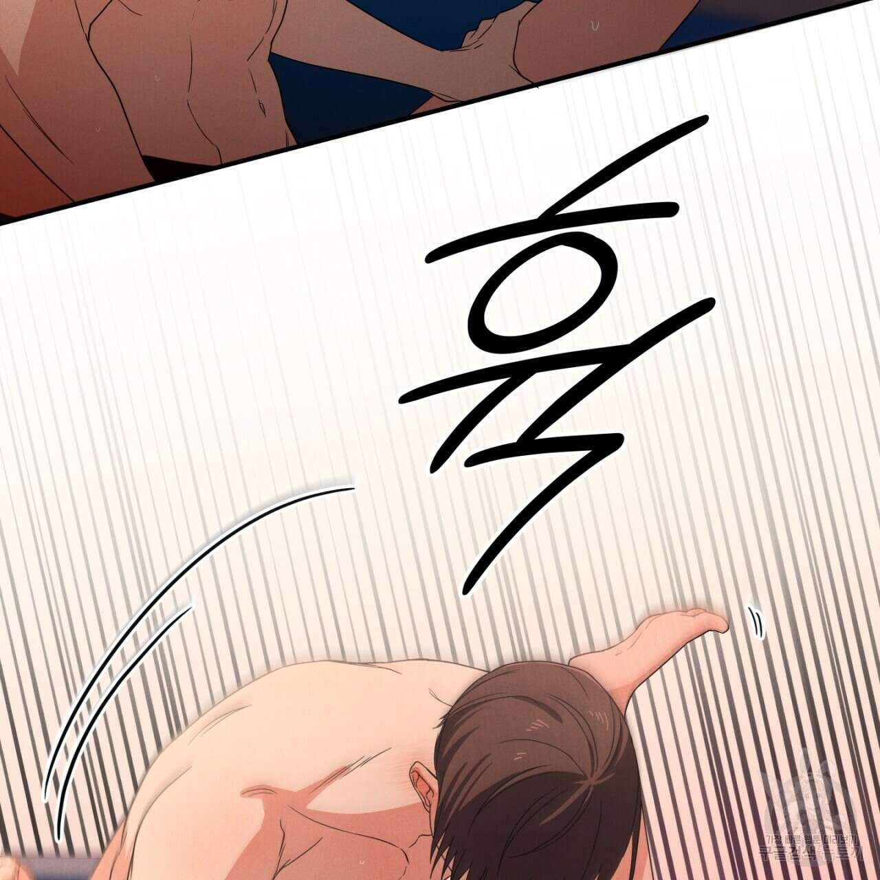 동결소년 1화 7